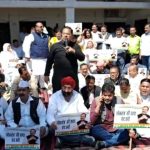 मानहानि केस में राहुल गांधी को 2 साल की सजा,कांग्रेस कार्यकर्ताओं ने सड़कों में किया प्रदर्शन